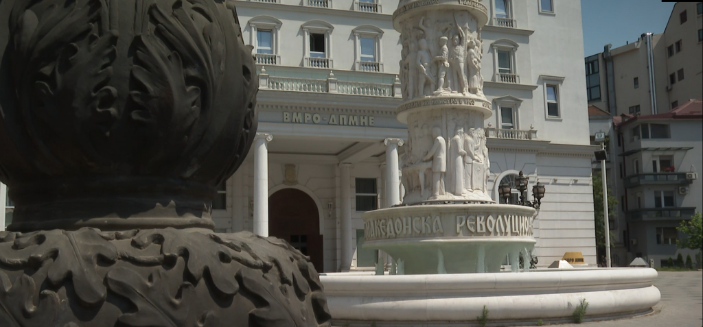 ВМРО-ДПМНЕ контра Филипче: Ако Македонија е како Иран, дали Заев е ајатолахот?