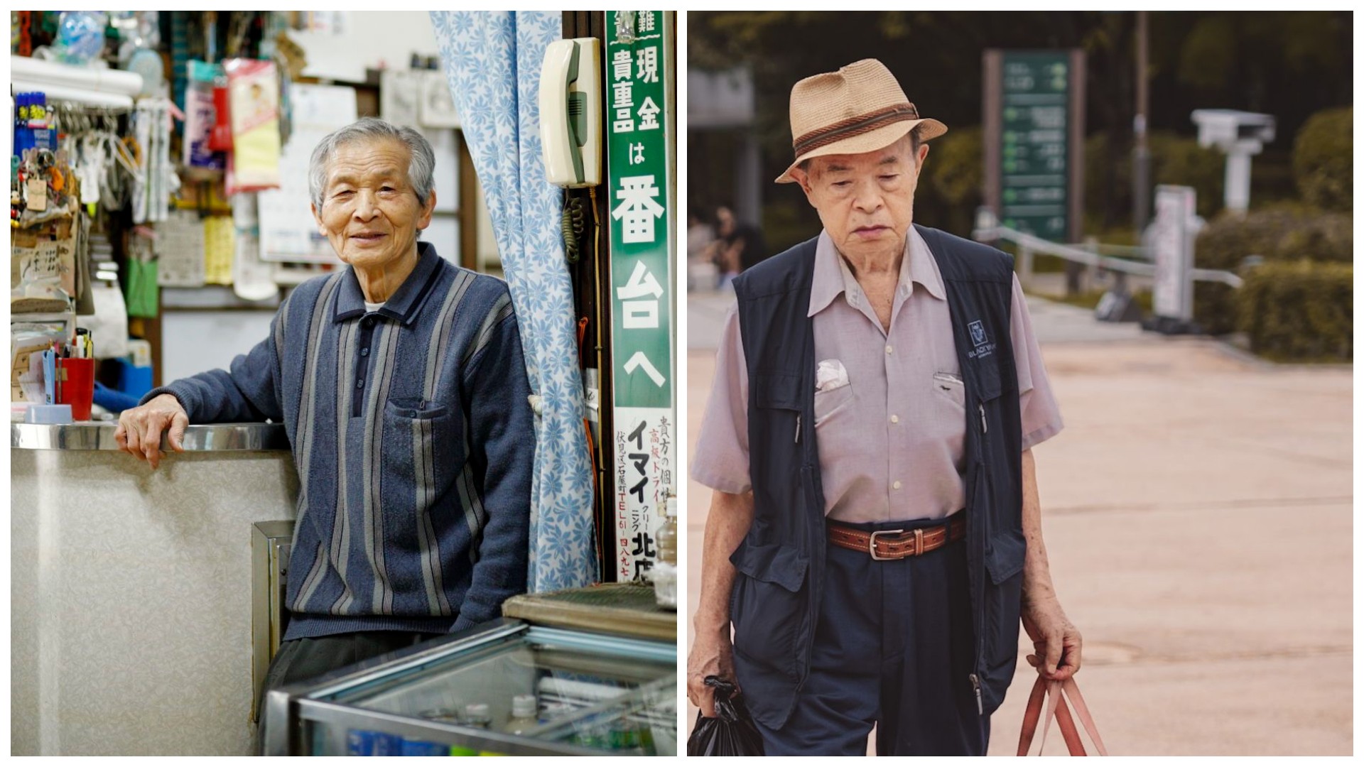 Jапонските компании на постарите вработени им плаќаат за да не работат ништо – Зошто?