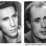 Два аса со репрезентативни квалитети