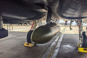 Какви бомби користеа Американците за напад кај Ормутскиот тесенц