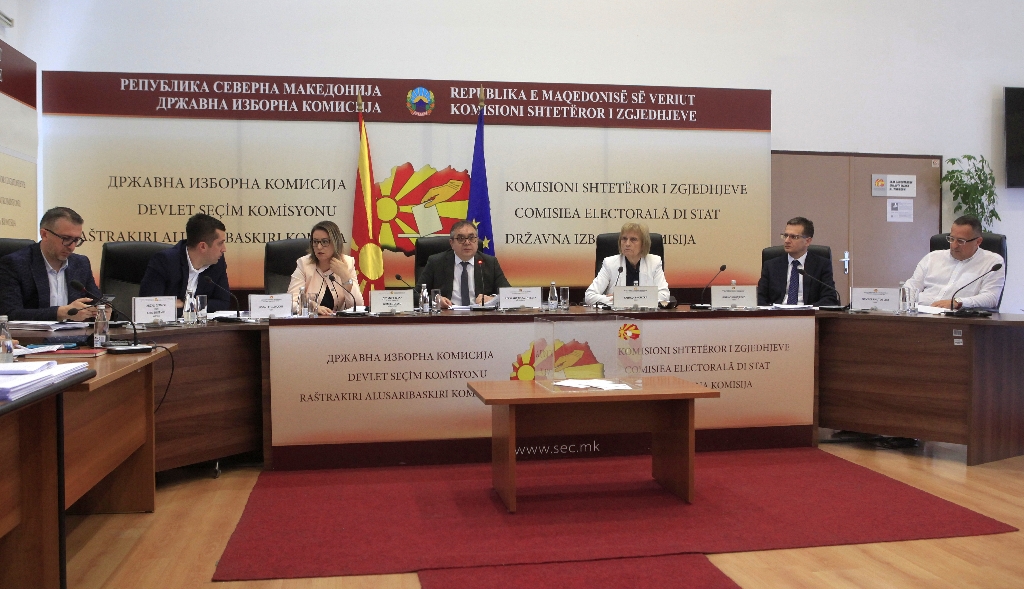 ДЗР: Речиси 2,1 милион евра ДИК дала за политичко рекламирање место за изборни активности