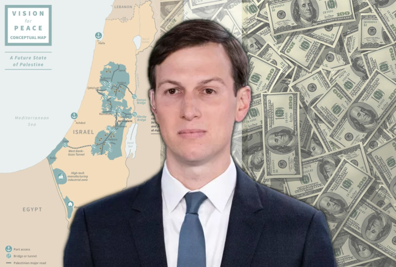 Додека преговара за САД, Кушнер собира пари од Блискиот Исток за својата фирма 