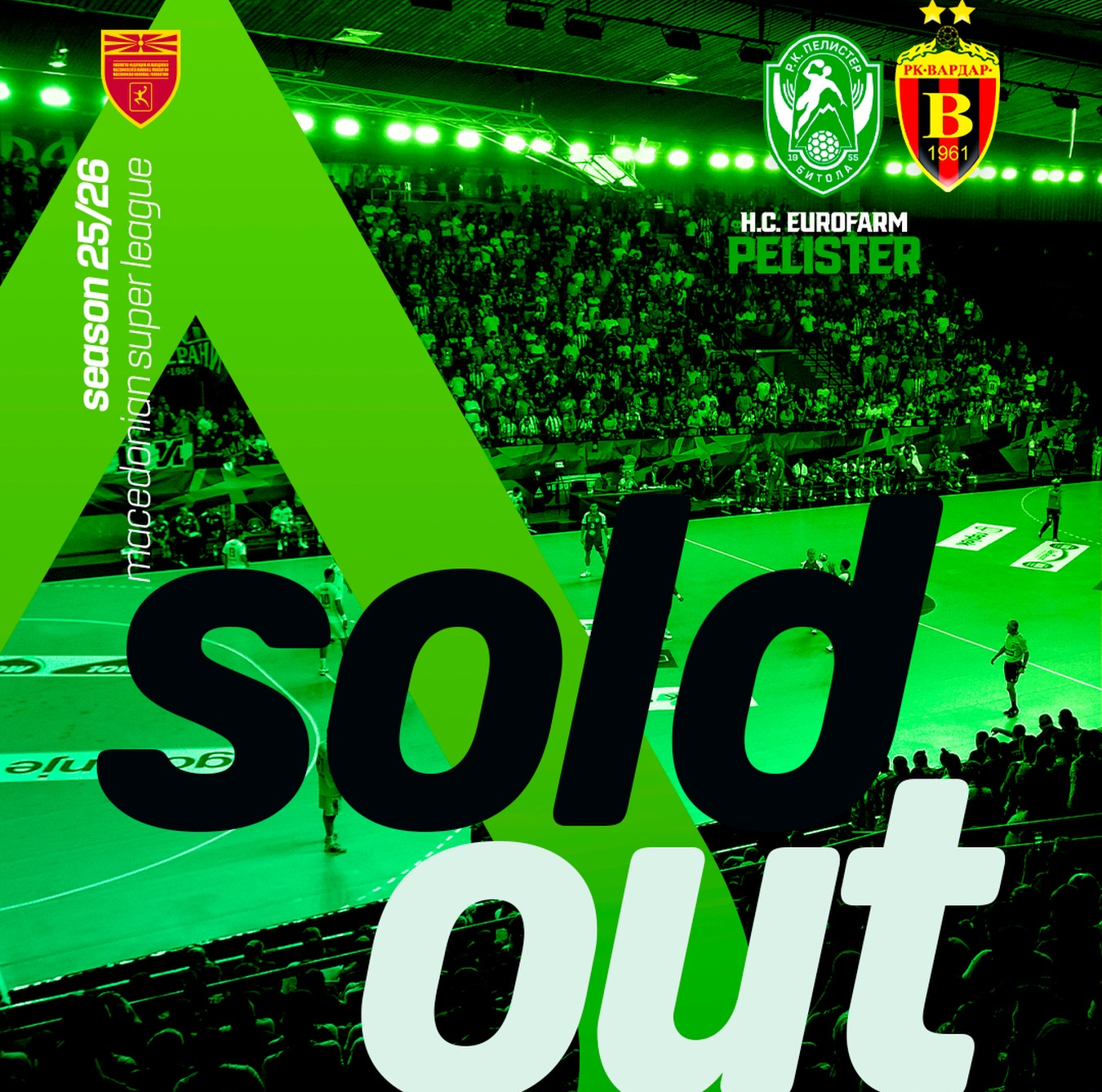 Битола ќе гори: Дербито меѓу Пелистер и Вардар е распродадено!