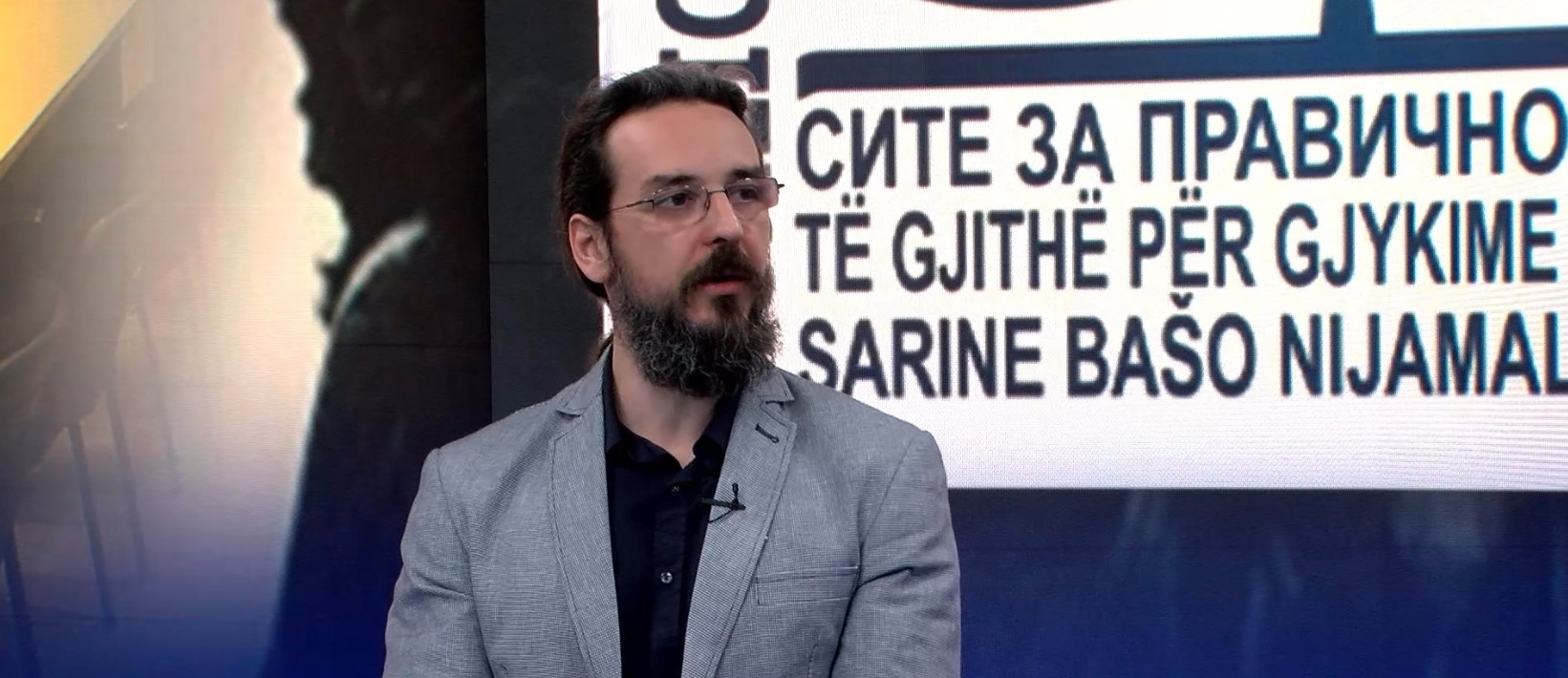 Тема на денот со Дарко Аврамовски, коалиција „Сите за правично судење“