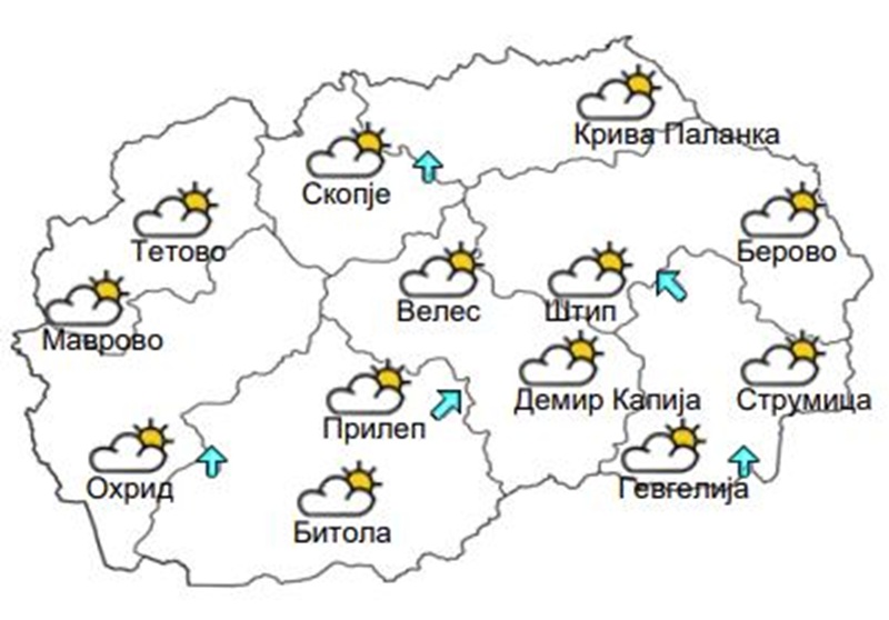 Времето денеска: Сончево со мала до умерена облачност, температурата до 17 степени