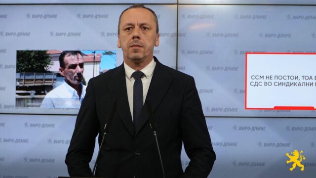 ССМ не постои, тоа е само СДСМ во синдикални маички – обвинува Петрушевски