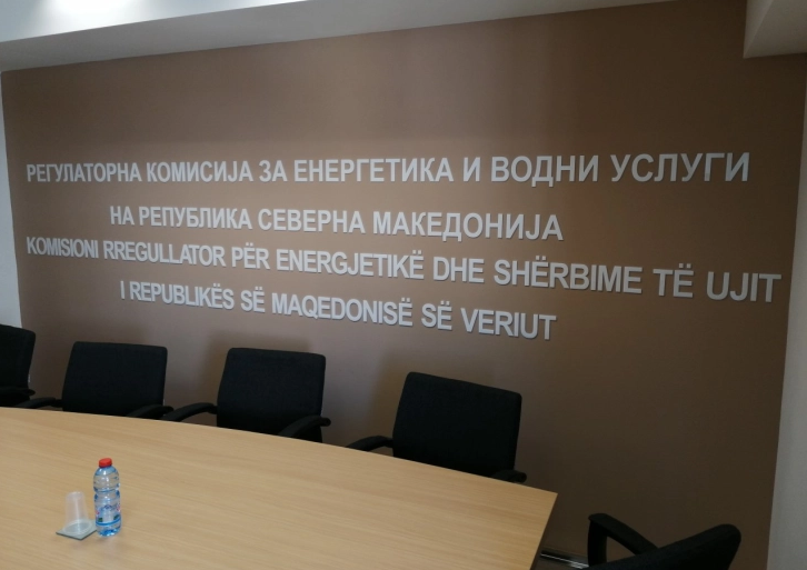 Ацо Ристов е предложен за нов претседател на Регулаторната комисија за енергетика