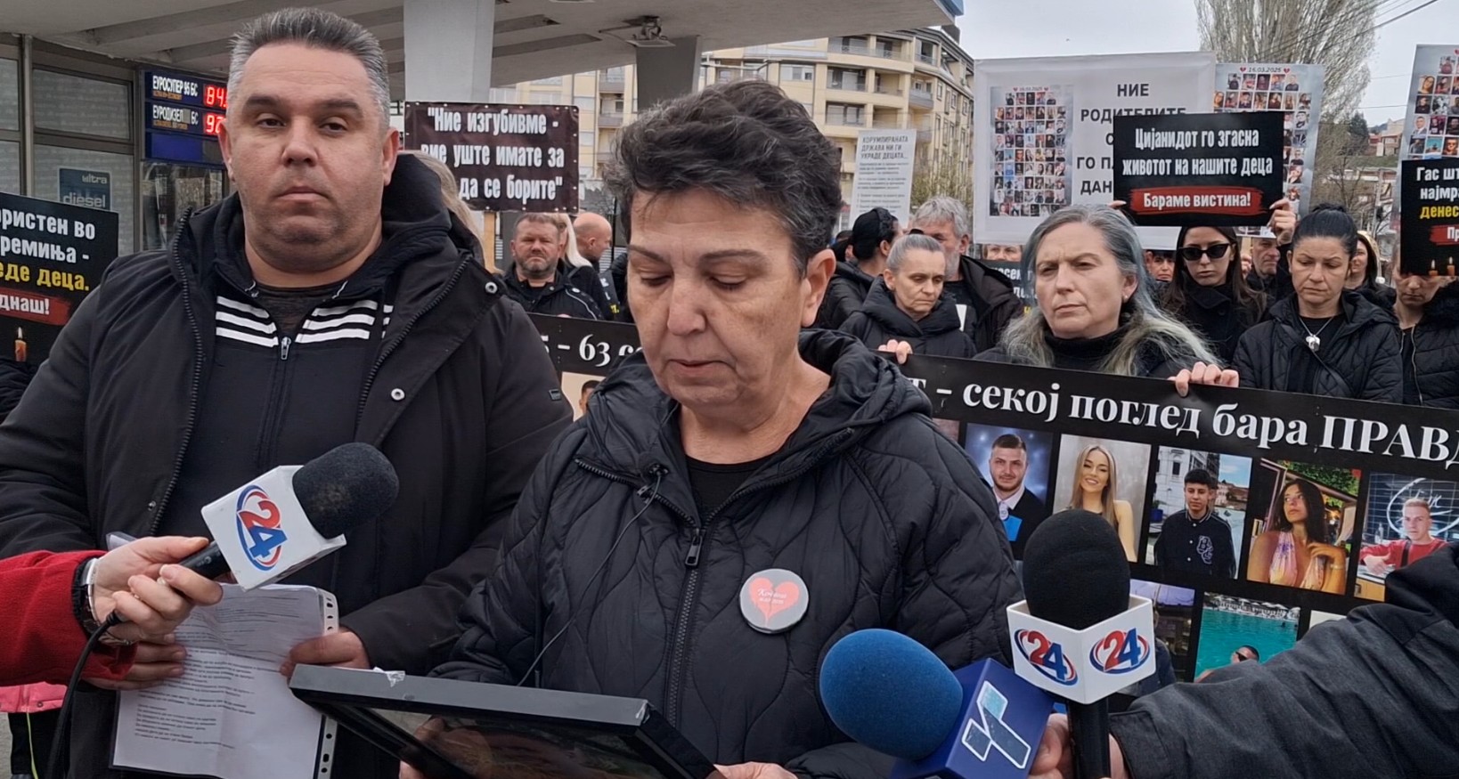 Родителите на загинатите во „Пулс“ повторно маршираат