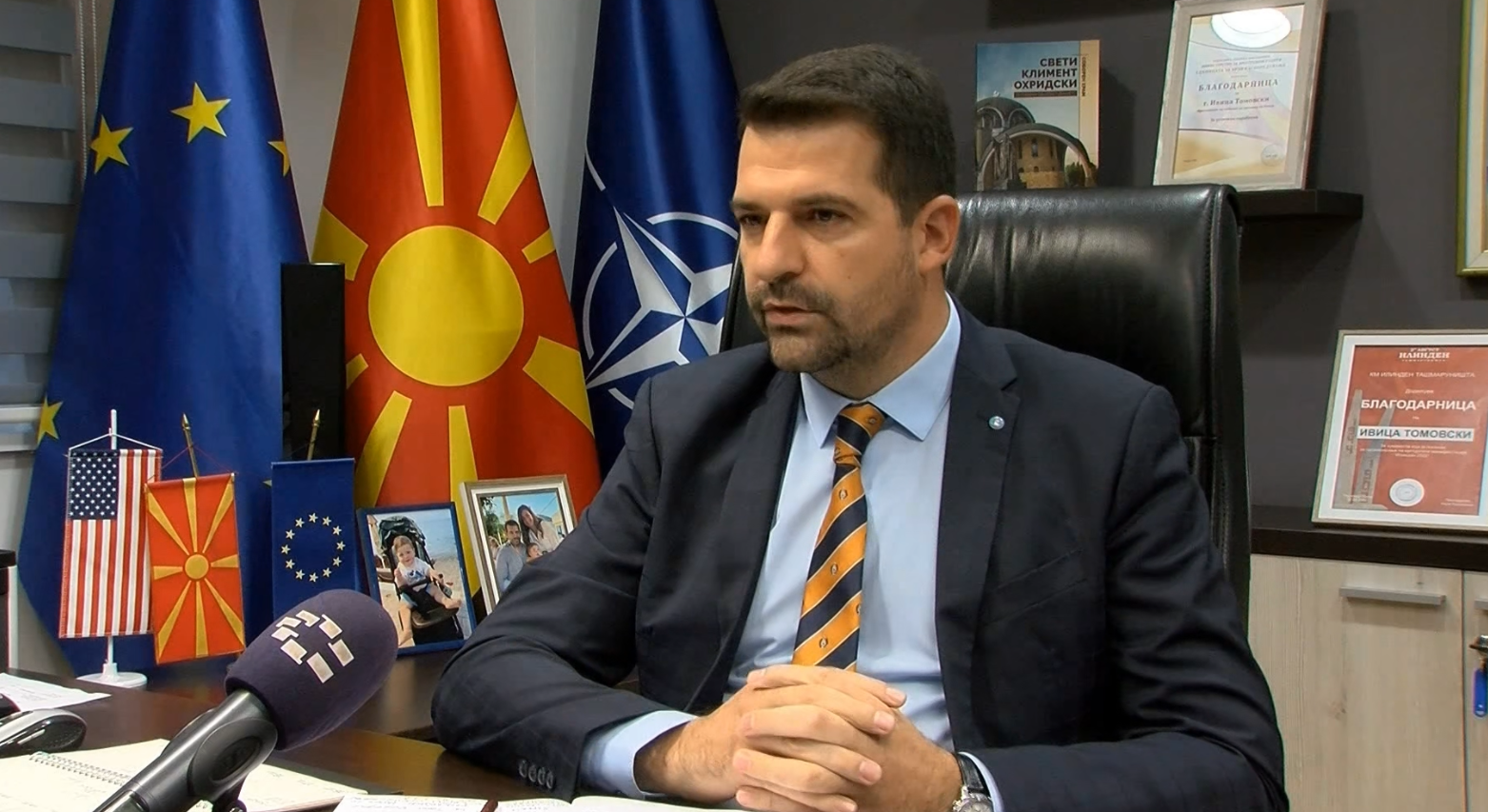 Антикорупциска не најде судир на интереси кај Томовски