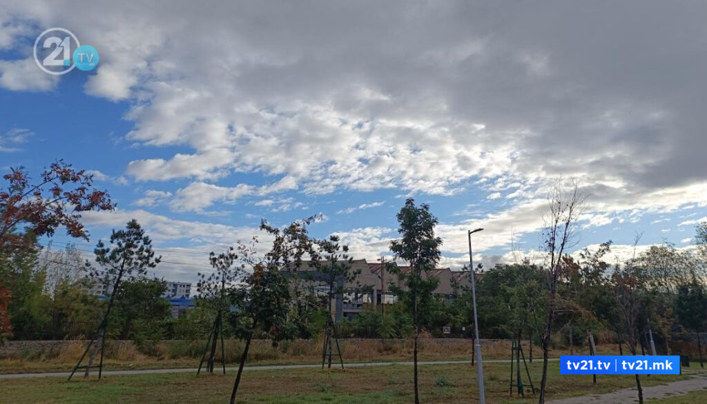 Минусни температури наутро, максималната до 18 степени