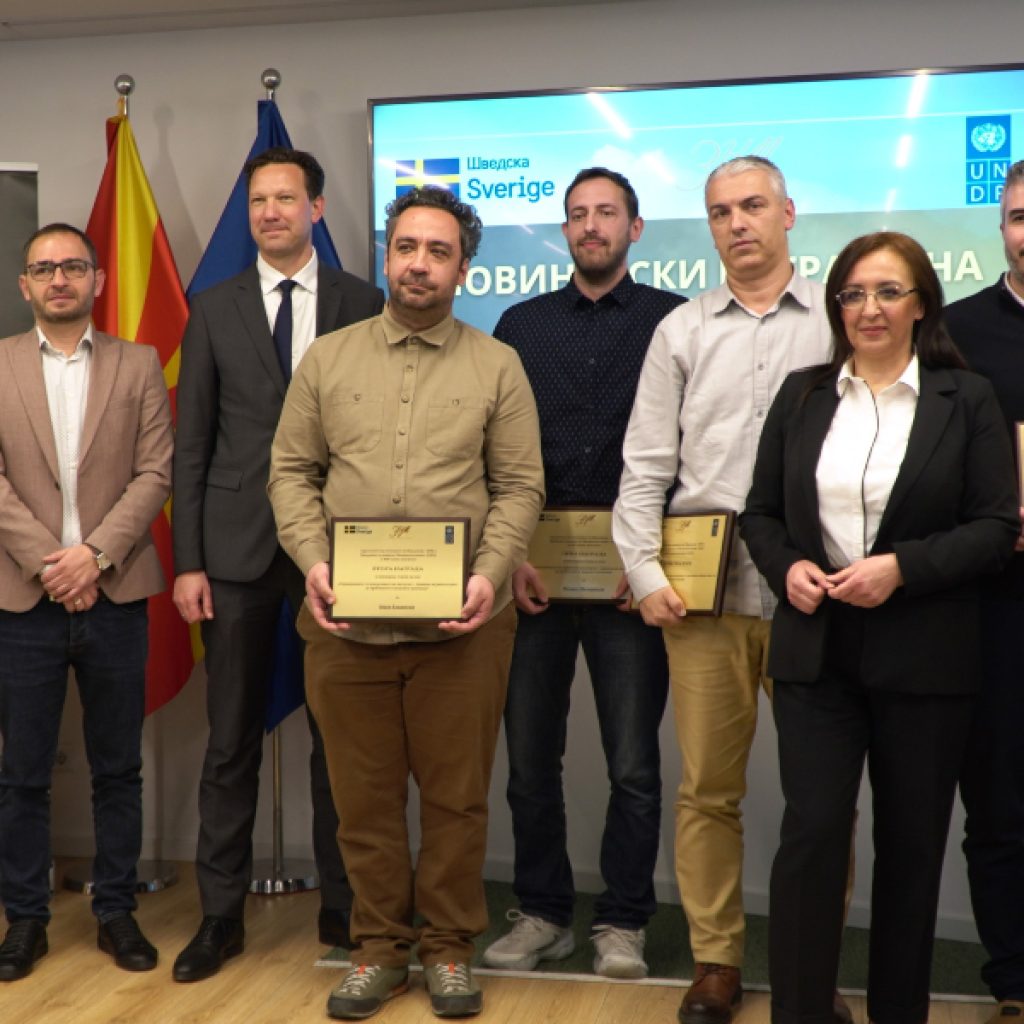 Доделени наградите за најдобри новинарски стории за аерозагадувањето