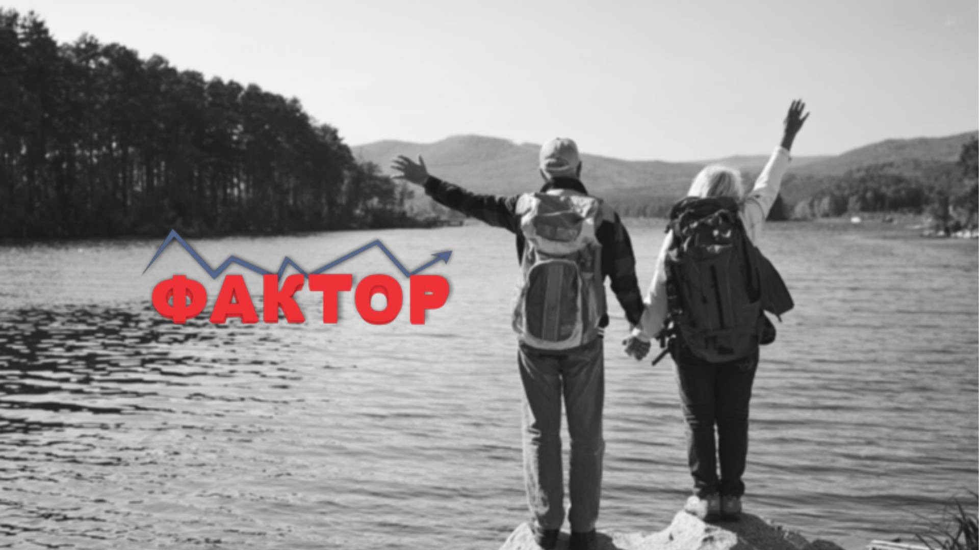 НАСКОРО ЌЕ ОДАТ ВО ПЕНЗИЈА: Некои едвај чекаат да здивнат од работа, а многумина се соочуваат со друг проблем