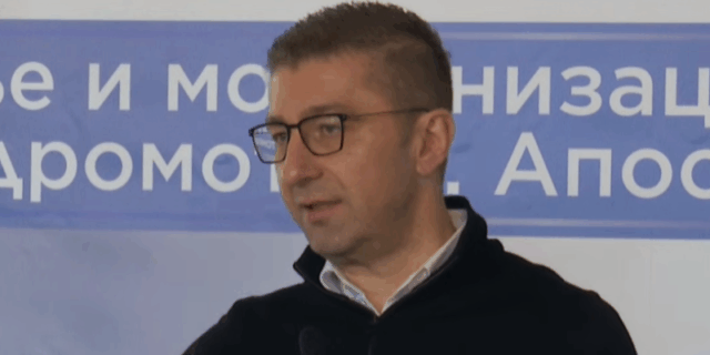 Мицкоски: Реформи да, но не и уставни измени без јасни услови
