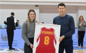 МКФ со дресови за збогум за Митрашиновиќ и за Трајчевска