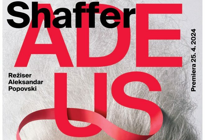 Мариборскиот театар во МНТ со „Амадеус“ во режија на Поповски