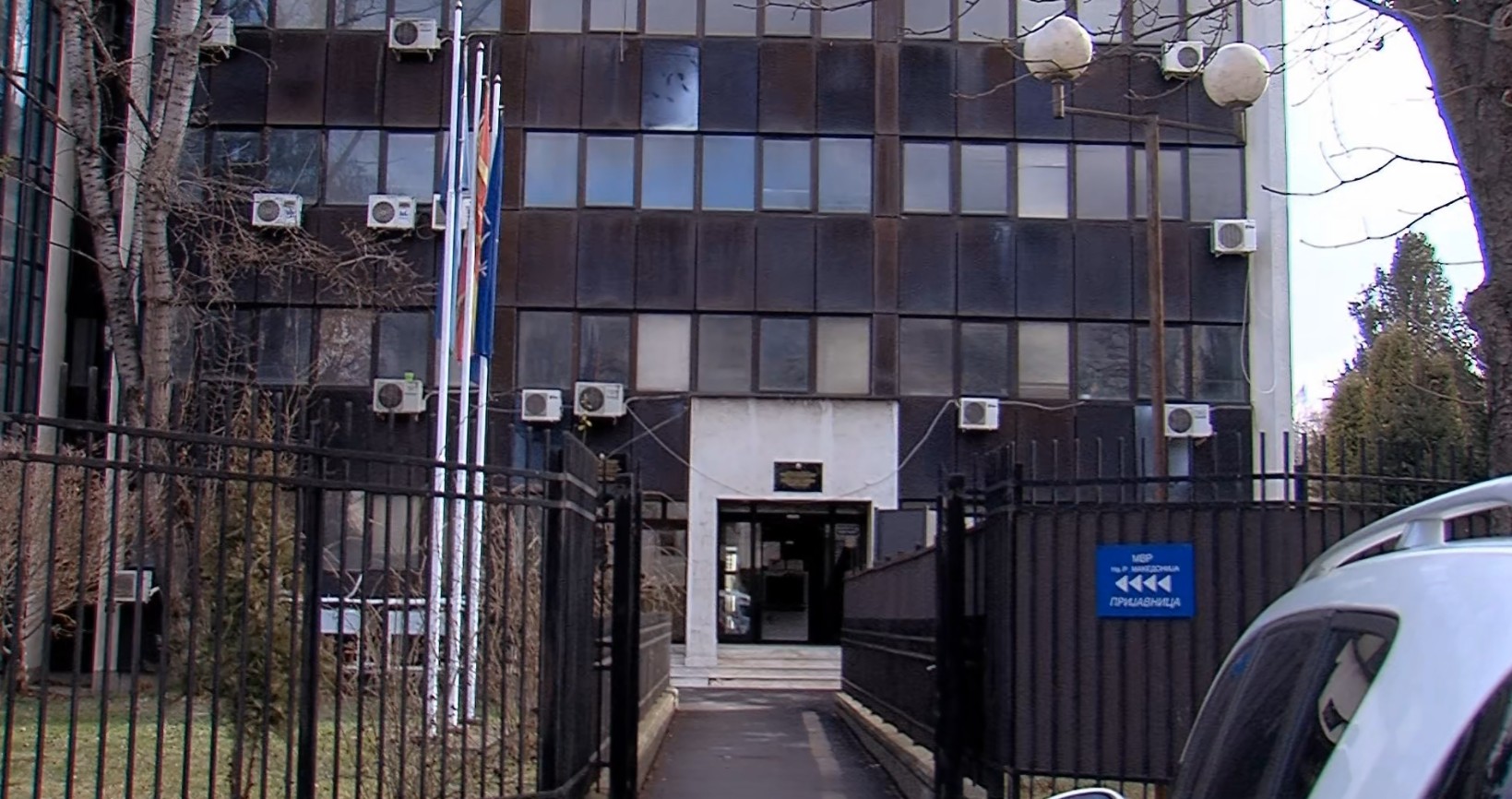 Приведен директор на испекторат за земјоделство за примање поткуп