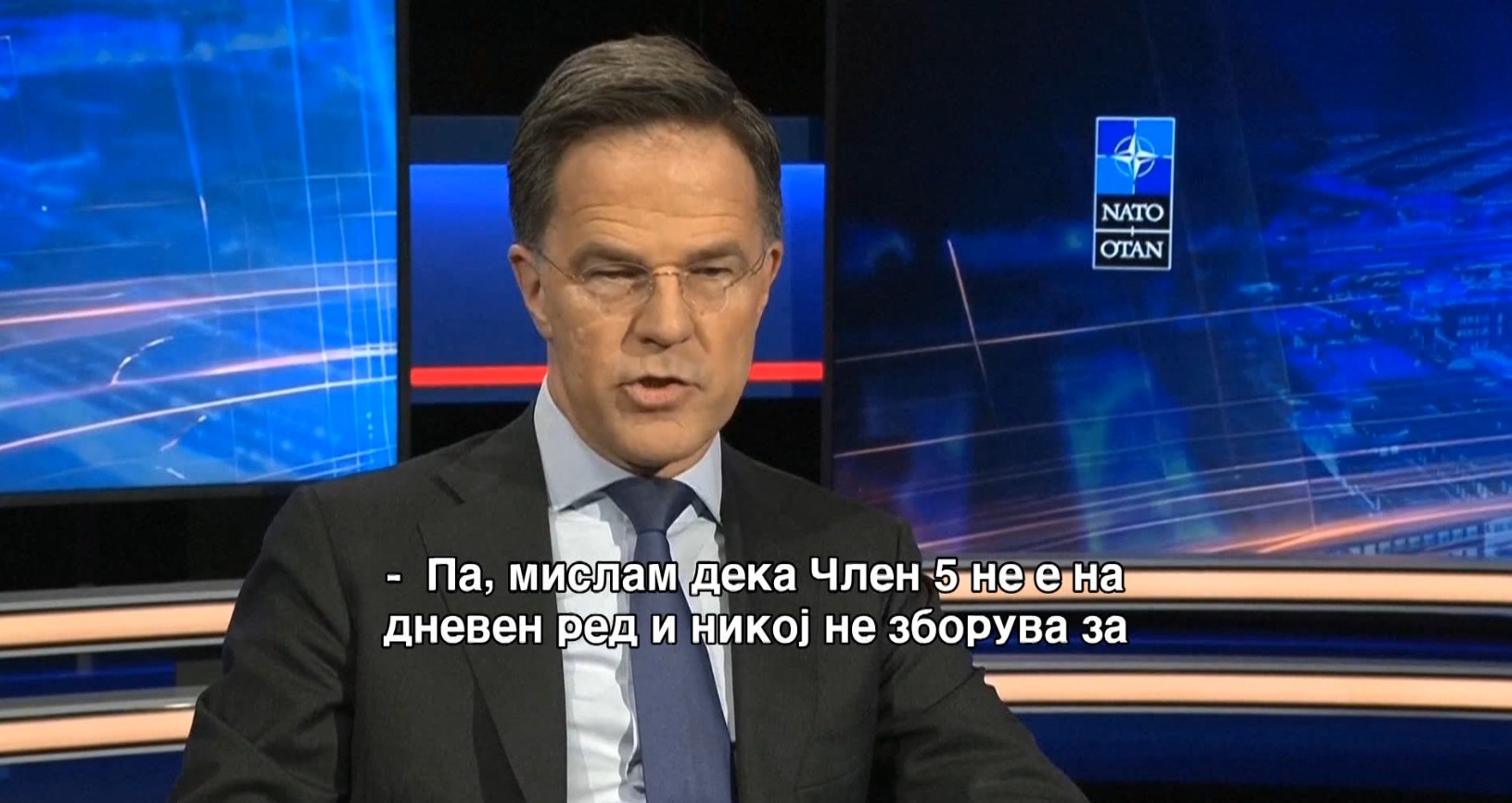 Преглед на вестите од светот