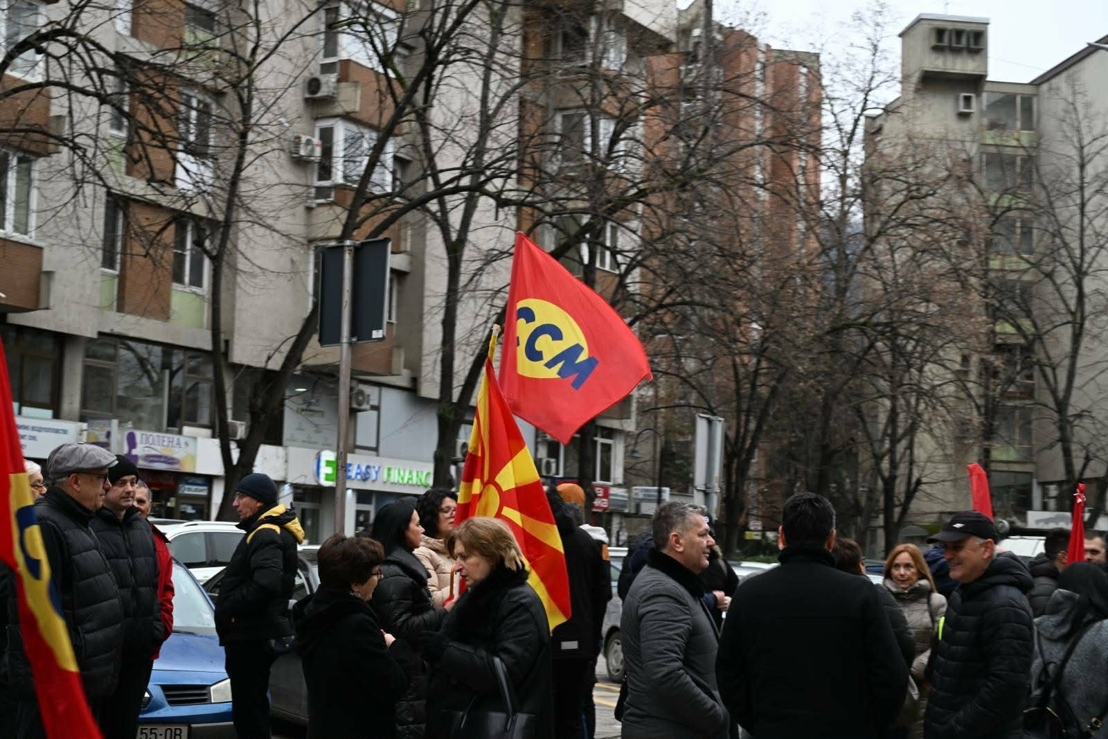 Денес протест во Скопје, Трендафилов повика на масовно учество