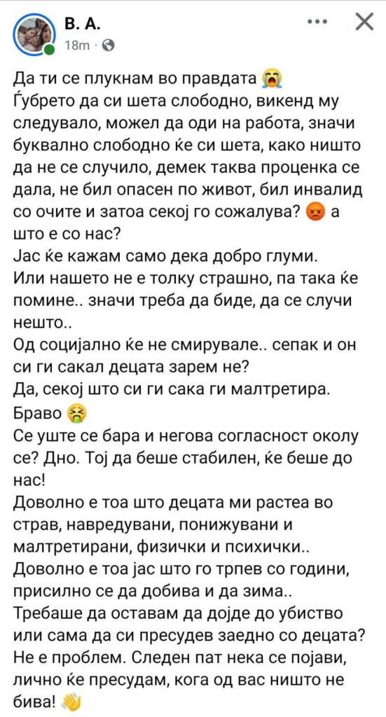 Мајка од Скопје бесна на институциите: „Ако дојде пак, сама ќе му пресудам“