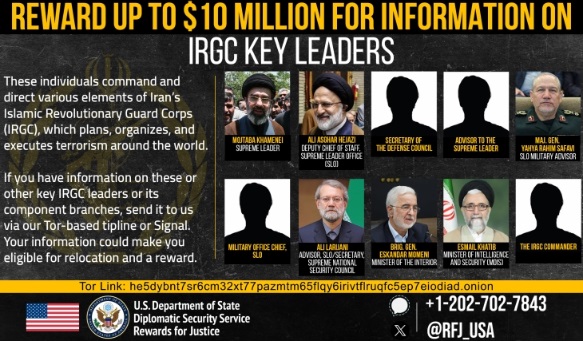 САД нудат награда до 10 милиони долари за информации за Моџтаба Хамнеи и други високи ирански функционери
