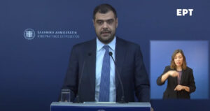 Маринакис: Грчката Влада ги следи случувањата на Блискиот Исток, не постои причина за загриженост