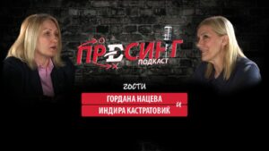 „ПРЕСИНГ“ со НАЦЕВА и КАСТРАТОВИЌ: Многу емоции, многу смеа…, за „старите добри времиња“, за Кометал, за Трифун, за СП 1997, за Вардар…. (ВИДЕО)