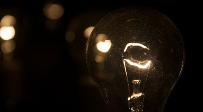 Без струја денес корисници од Центар и Шуто Оризари