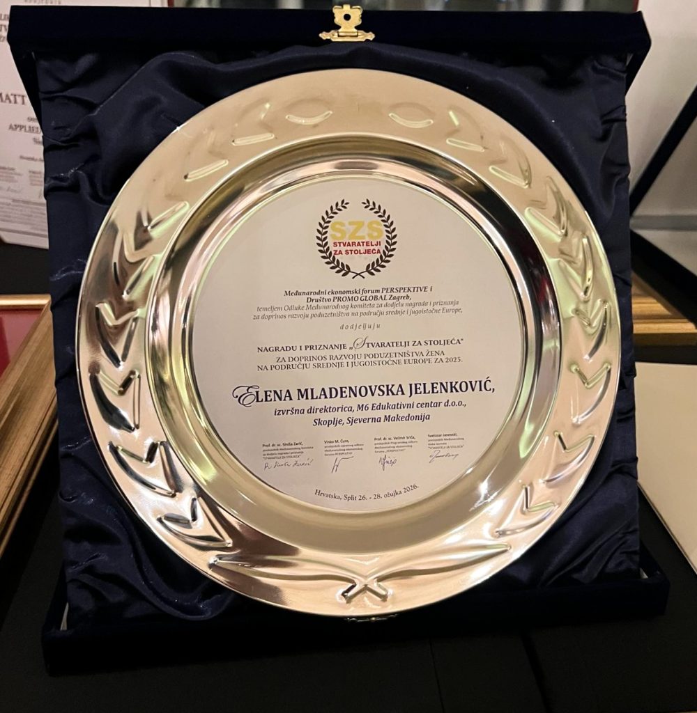 Елена Младеновска Јеленковиќ и М6 добитници на престижното признание „Stvaratelji za stoljeća“ во Сплит