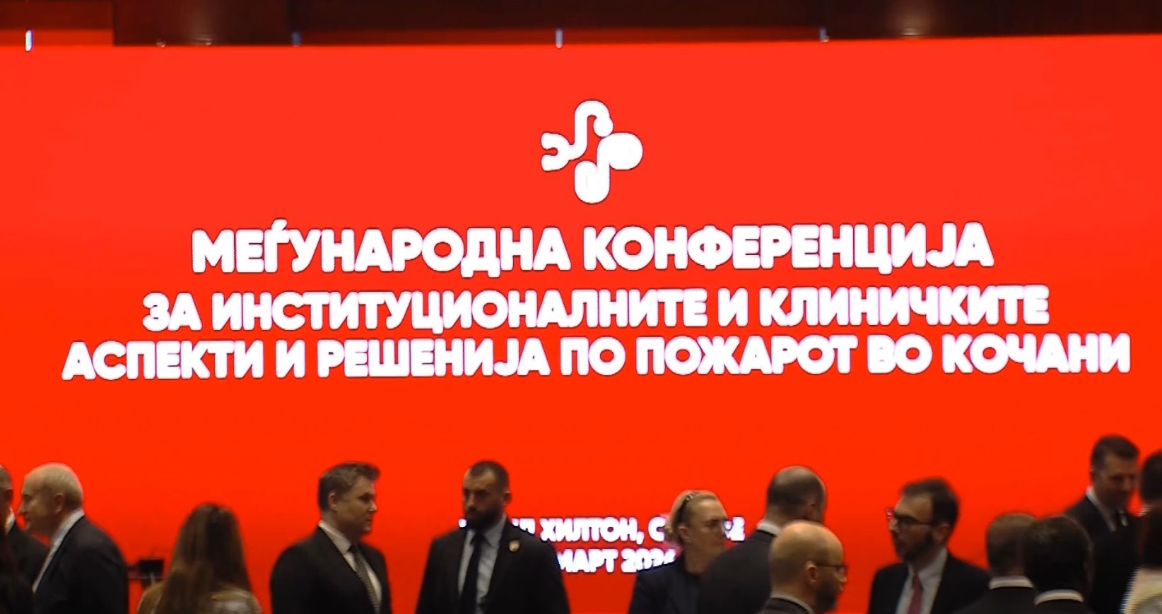 Мицкоски: Правдата не е прашање на политика, не ги оставаме семејствата сами