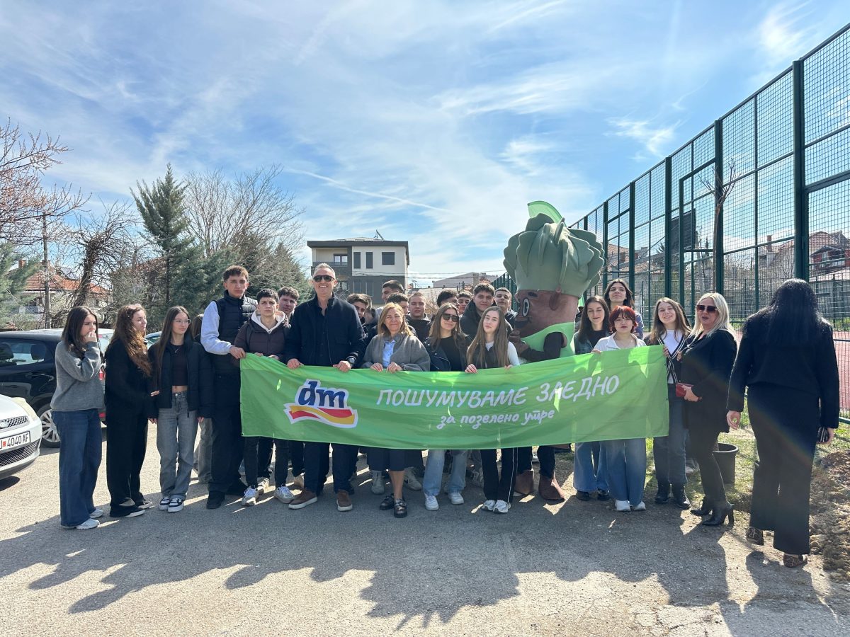 Продолжуваат активностите од зелениот конкурс на dm: раззеленети дворовите на две воспитно-образовни установи во Куманово и Гевгелија