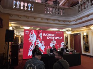 Под слоганот „Важна е културата”, Халкбанк станува главен годишен партнер на Македонскиот народен театар