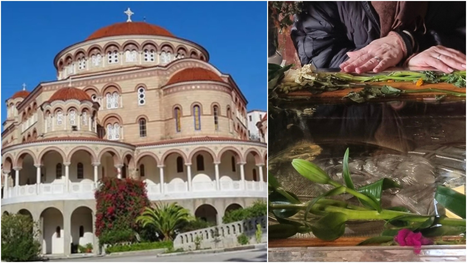 Девојка од Македонија се излекувала од карцином по молитва во Егина: Чудото на Св. Нектариј