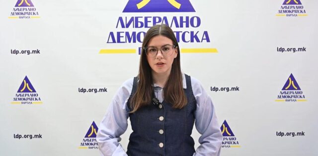 Гарческа: ЛДП бара итно расчистување на случајот во Тафталиџе и електронска нараквица за следење на насилниците