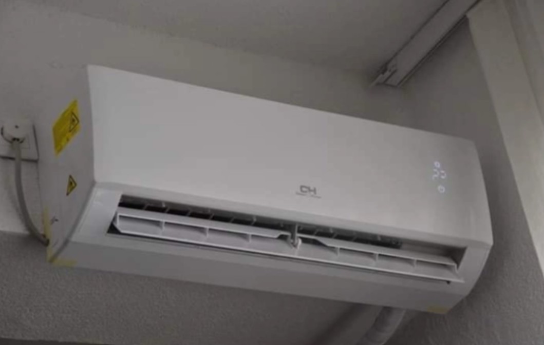 ИНВЕРТЕР КЛИМИ ЗА РАНЛИВИ ДОМАЌИНСТВА – Jавен повик до трговските компании за учество во програмата за ваучери