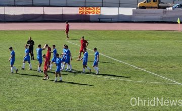 Падна 10-ка на “Билјанини извори”