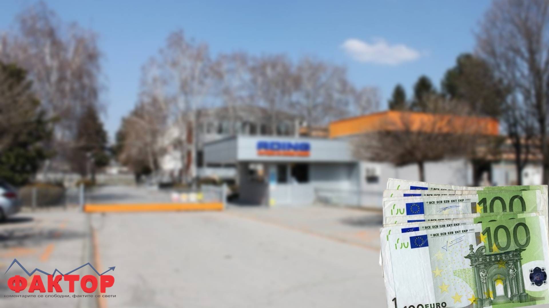 АДИНГ СО ПОСЛАБИ РЕЗУЛТАТИ МИНАТАТА ГОДИНА – сепак го надминале планот за над 200 проценти