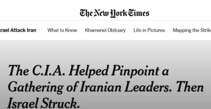 Њујорк Тајмс: ЦИА помогнала во прецизното лоцирање на Хамнеи