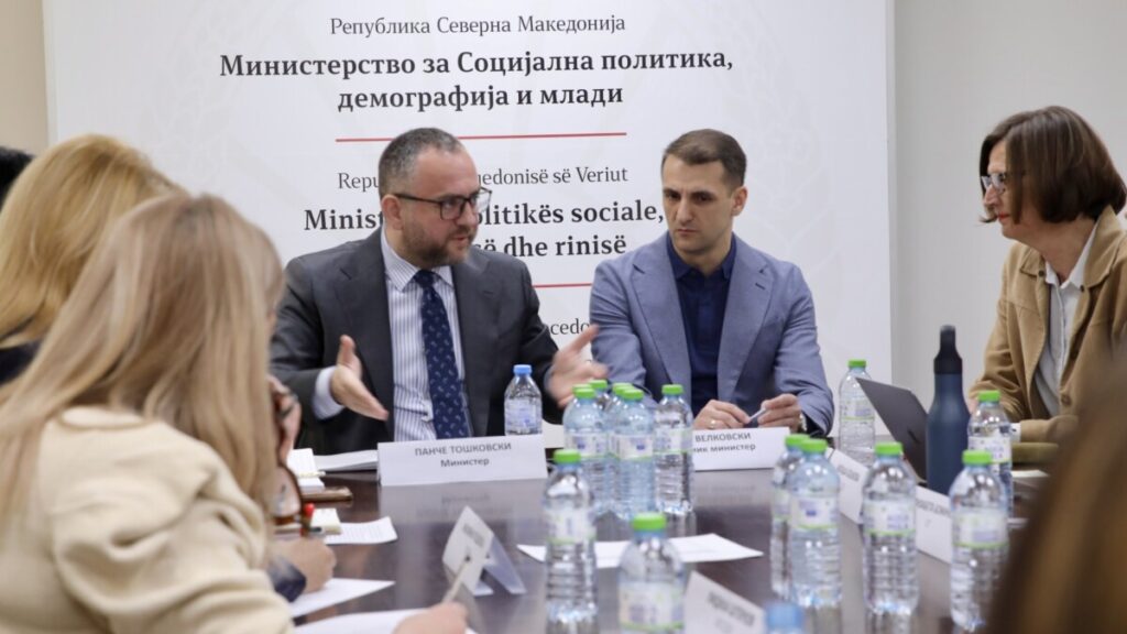 Одржан првиот состанок на работната група за итни законски измени за посилна заштита на жените жртви на насилство