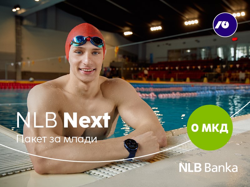НЛБ Банка го претставува „NLB Next“