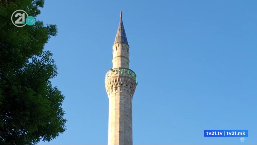 Повик за мир од Скопје – порака против глобалните војни и конфликти