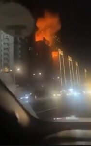 ВИДЕО: Иран ја нападна американска база во Ирак