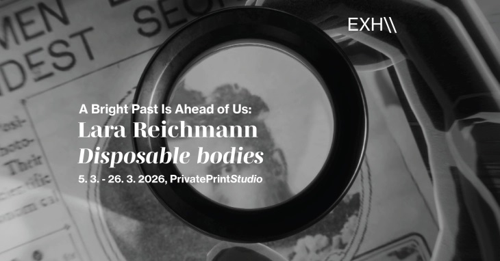 „Тела за еднократна употреба“ – видеоинсталација на словенечката уметница Лара Рајхман