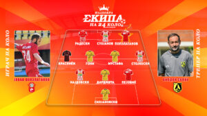 ПРВА ЛИГА ПОД ЛУПА: Сериозна криза Вардар го „дрма“, пеколна битка за титула нѐ чека