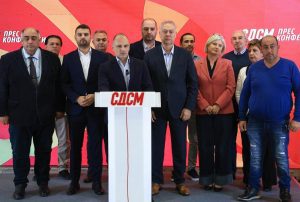 СДСМ: Наместо 600 евра минималец, Владата понуди 1.660 денари усогласување