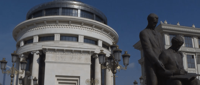 Притвор за охриѓанец за семејно насилство