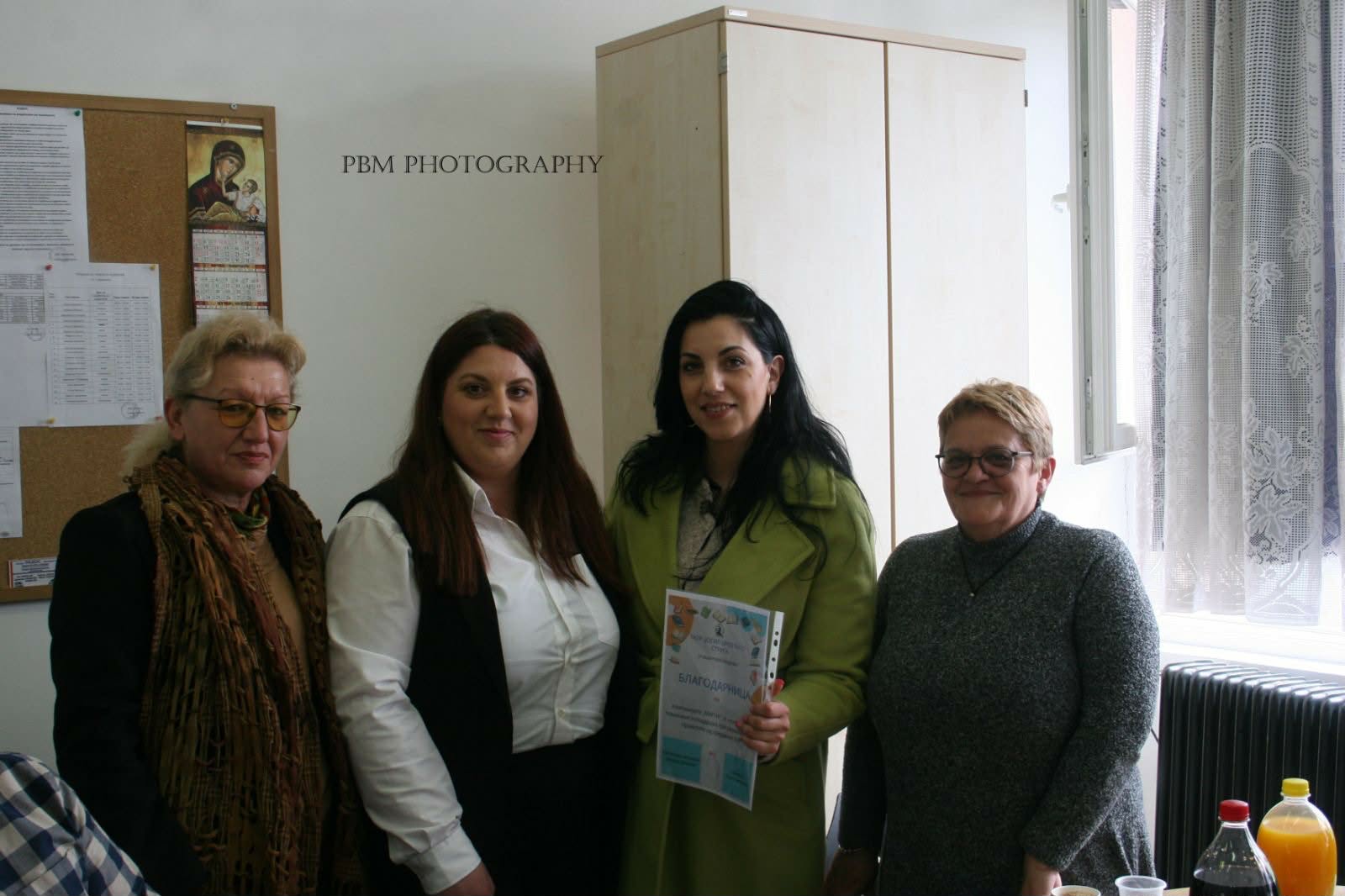 (ФОТО) Еколошка акција на учениците од подрачното  ОУ „Дедо Лазор Циркоски“ во Враништа