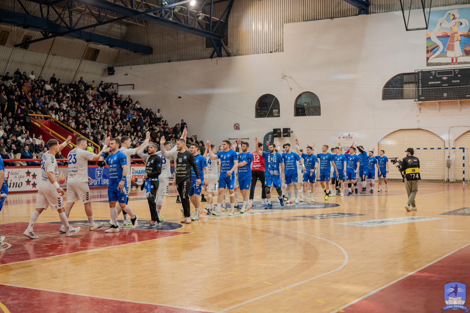 РФМ ги суспендираше судиите кои го судеа мечот меѓу Охрид и Алкалоид!