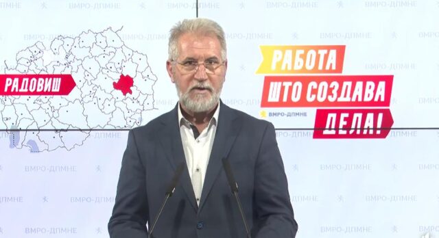 Левица: Изборот на Ристов од ВМРО за претседател на Регулаторна е истиот модел по партиски клуч