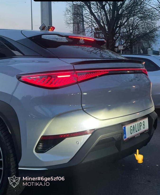 Не ме викај глуп, она ме викаше така