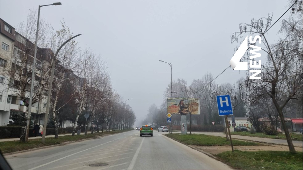 72-годишен маж нападнал сограѓанка на улица во Битола